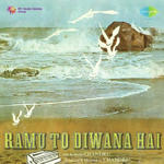 Ramu To Diwana Hai (1980) Mp3 Songs